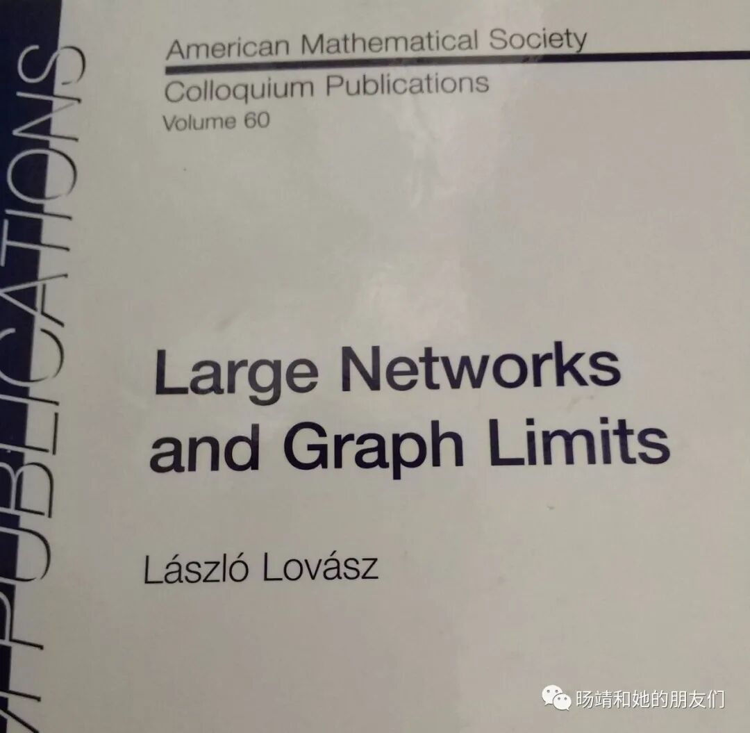 科学网—Large networks and graph limits 前言翻译 - 龙旸靖的博文
