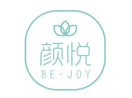 李远宏教授：无创微波技术在腋下多汗症及腋臭治疗中的应用价值讨论