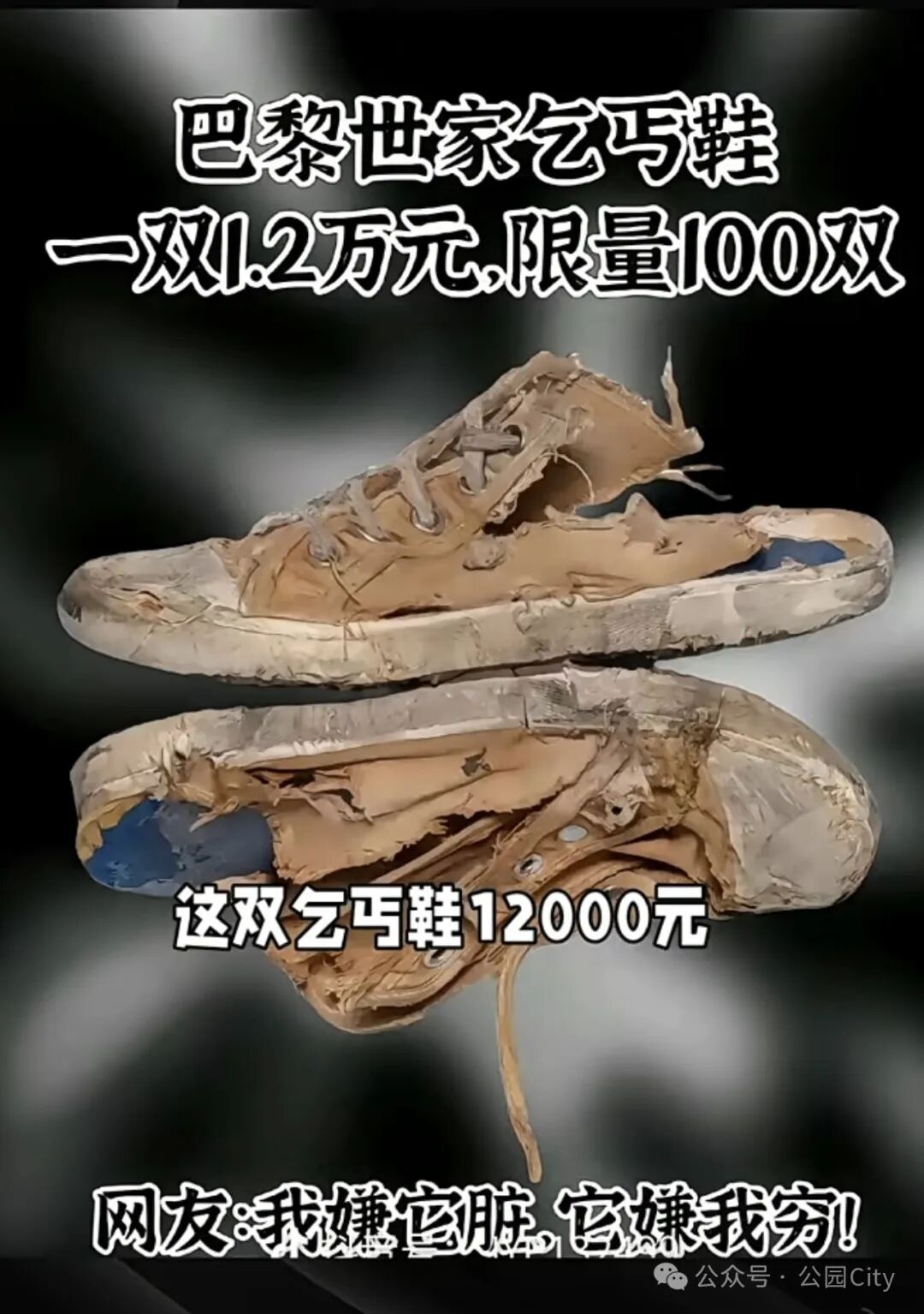 3000欧元等于多少人民币