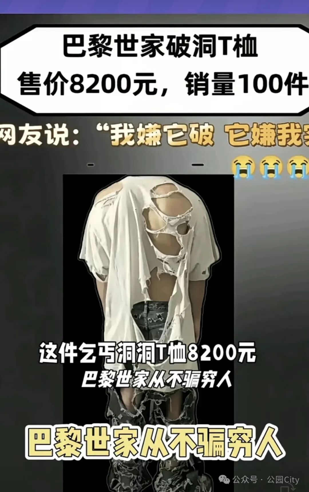 3000欧元等于多少人民币
