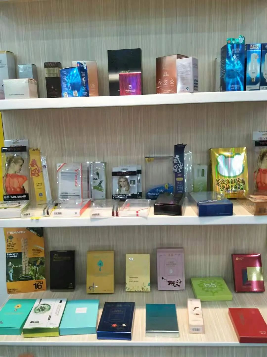 惠州哪家公司畫冊(cè)彩盒印刷專業(yè)_彩盒包裝盒印刷廠家_深圳彩盒印刷