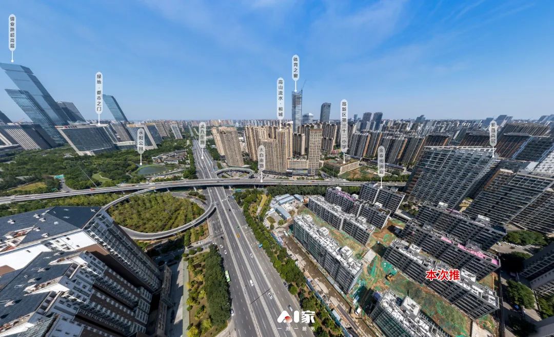 容积率_容积率高什么意思_容积率2.2和3.0哪个好