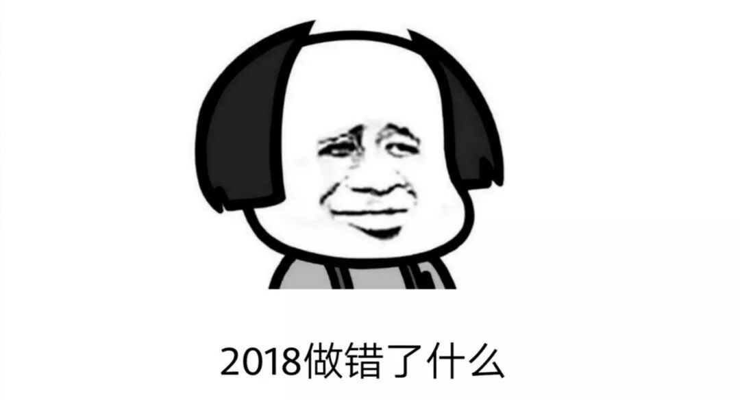 2019社区-2017 VS 2019，社区如何“智慧”起来？
