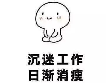 社区2019年工作计划_2019社区_社区2019年工作总结