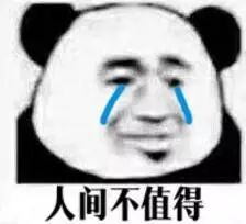 社区2019年工作计划_社区2019年工作总结_2019社区