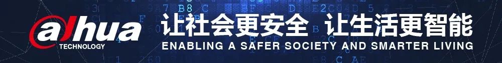 小米智能家居设计方案_面向未来的智能家居：小米全屋构建_小米智能化家居方案