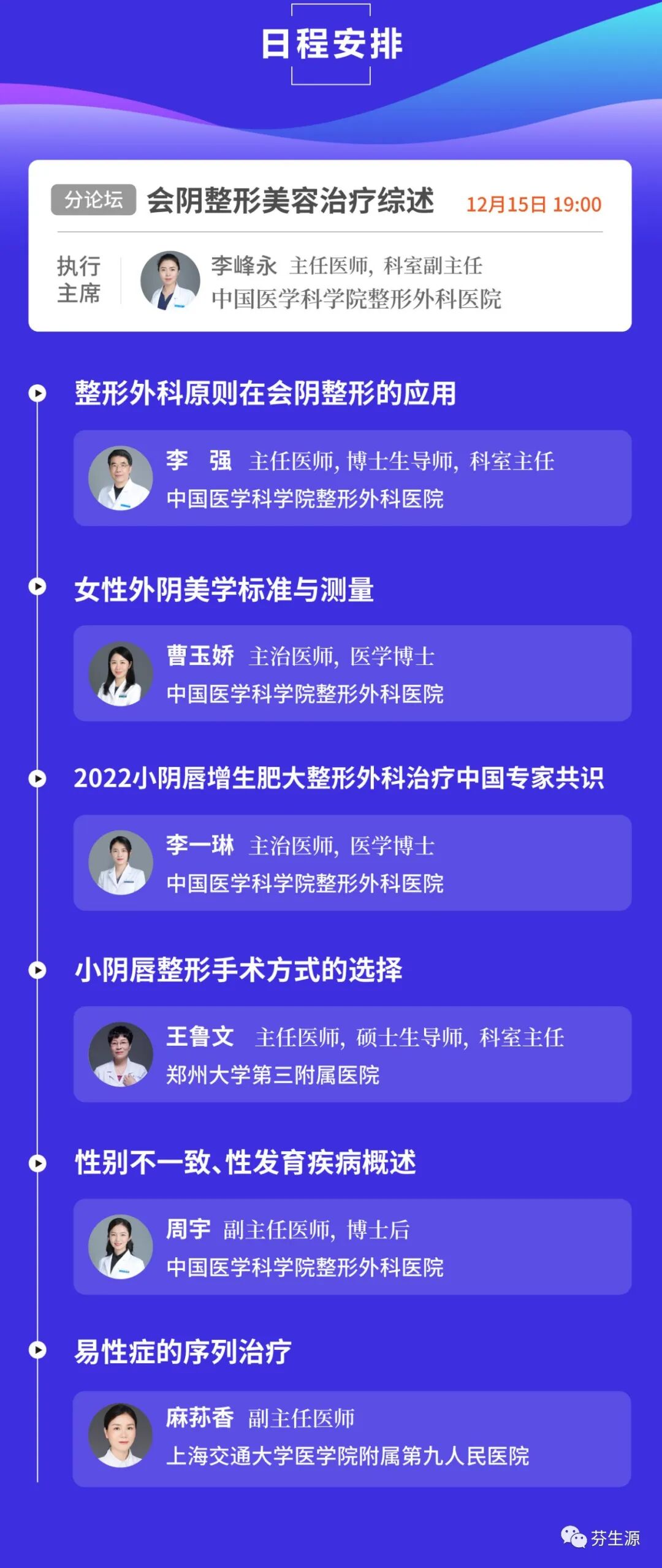 微信图片_20221216091224.jpg