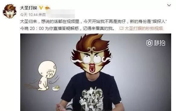 劉詩詩懷雙胞胎？卓偉徒弟親自送祝福，夫妻倆升級當父母再添實錘！ 娛樂 第5張