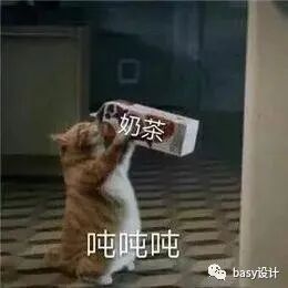 UI设计资源大全