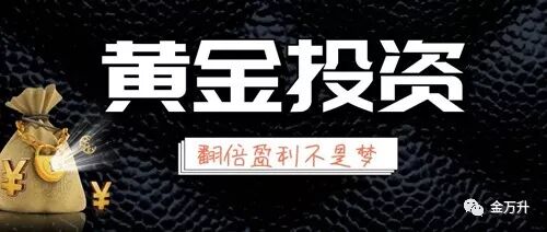 金万升：10.16gold1490一空到底，反弹都是做空机会840 / author:金万升 / PostsID:1495632
