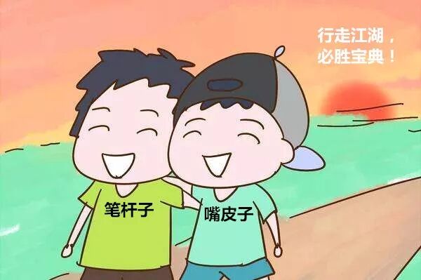 两张QQ群截屏，曝出钟二毛靠诗歌创作究竟赚了几万元？(图4)