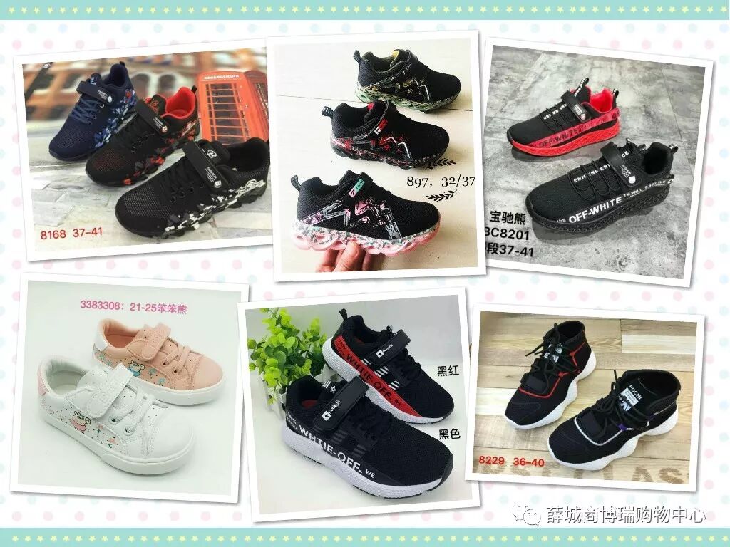 ���̲��������ġ�8.30-9.2 ��ѧ������У������ 