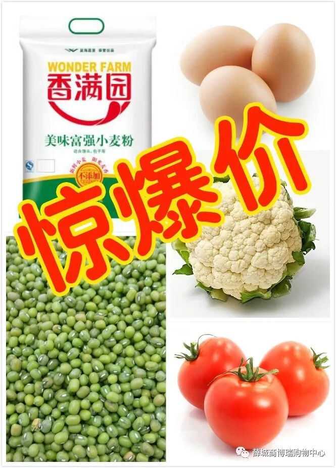 ���̲��������ġ�8.30-9.2 ��ѧ������У������ 