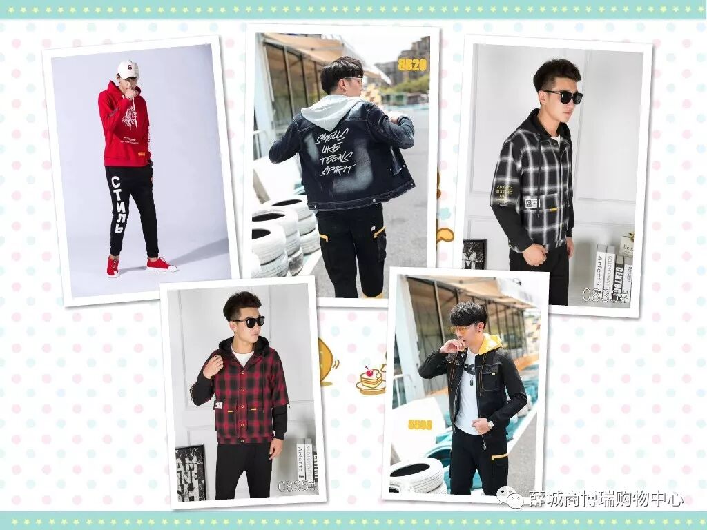 ���̲��������ġ�8.30-9.2 ��ѧ������У������ 