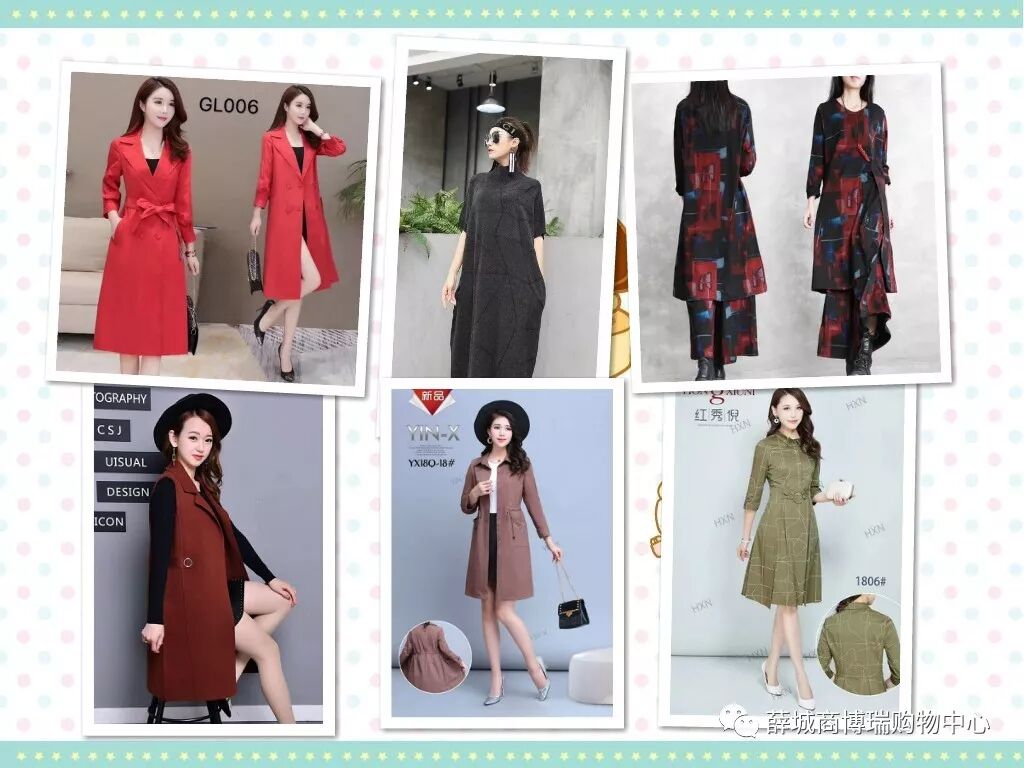 ���̲��������ġ�8.30-9.2 ��ѧ������У������ 