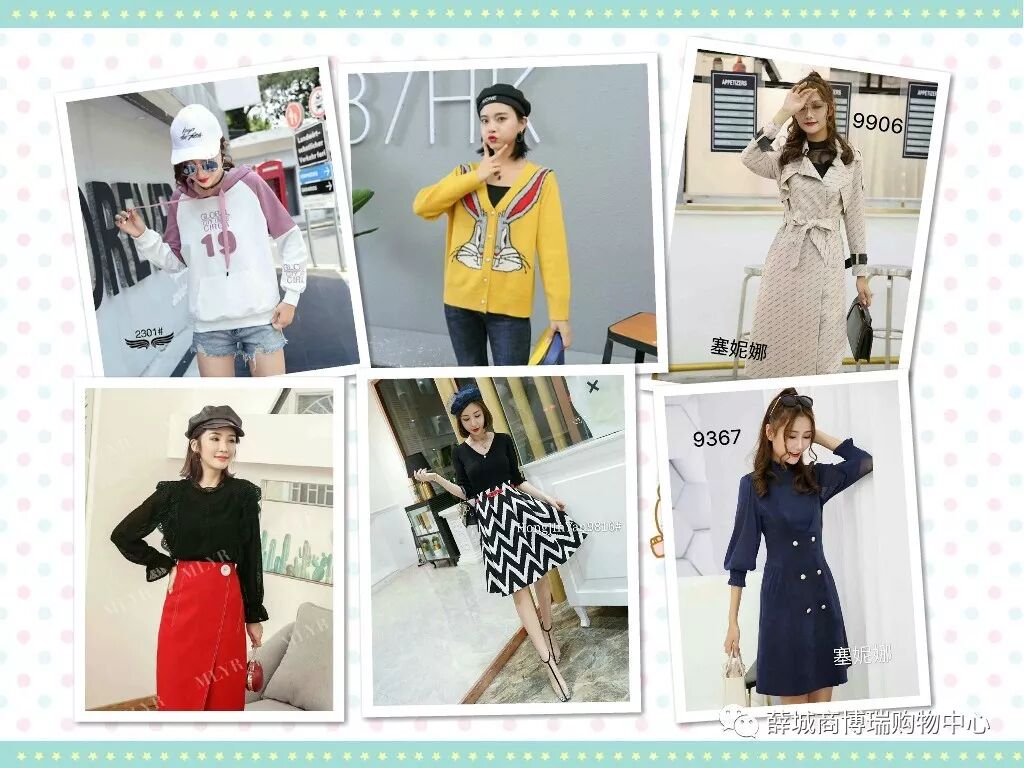 ���̲��������ġ�8.30-9.2 ��ѧ������У������ 