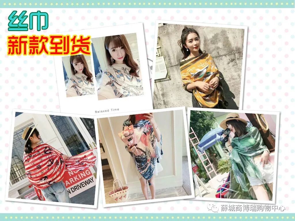 ���̲��������ġ�8.30-9.2 ��ѧ������У������ 