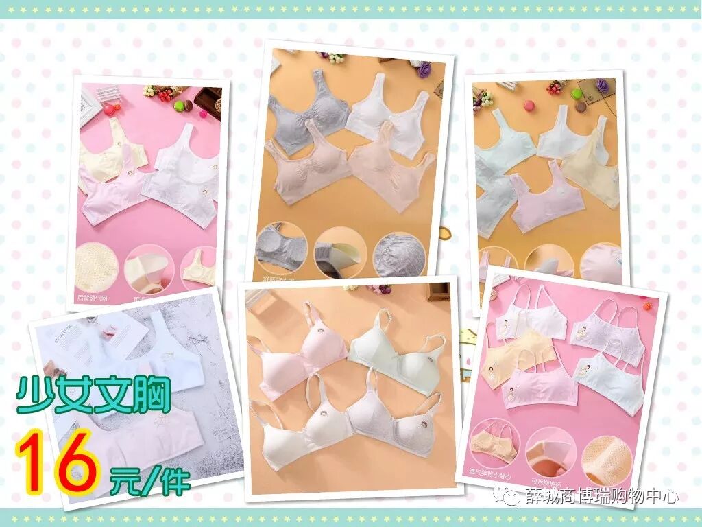 ���̲��������ġ�8.30-9.2 ��ѧ������У������ 