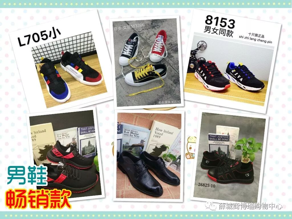 ���̲��������ġ�8.30-9.2 ��ѧ������У������ 