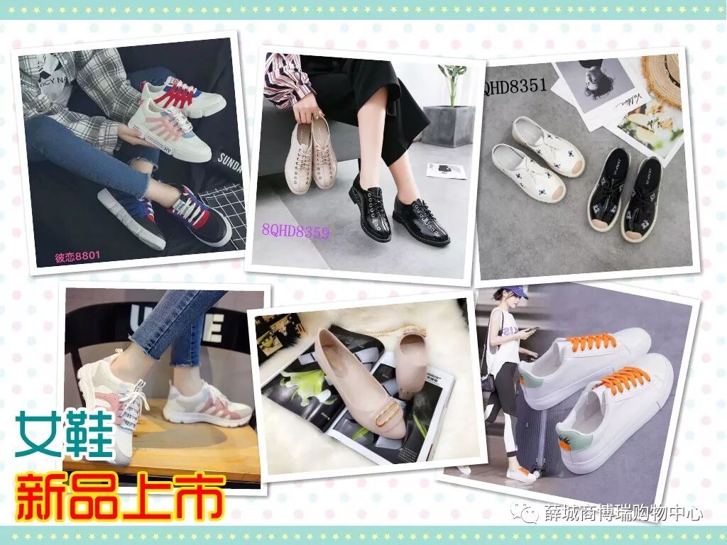 ���̲��������ġ�8.30-9.2 ��ѧ������У������ 