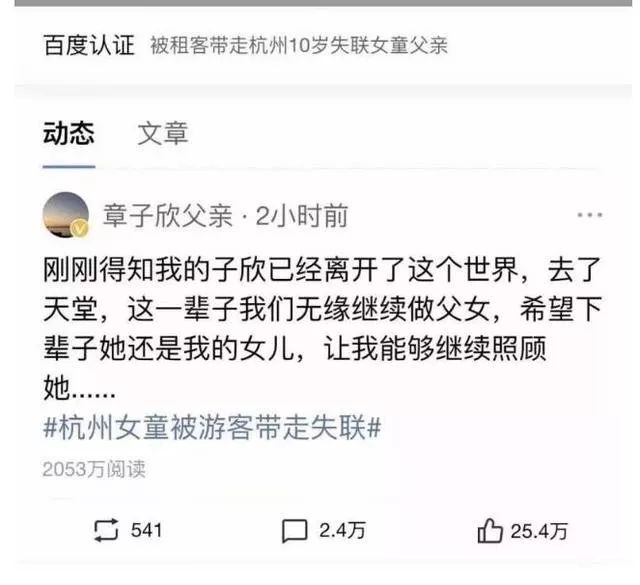 百度收录需要什么_百度收录需要备案吗_百度收录要多久