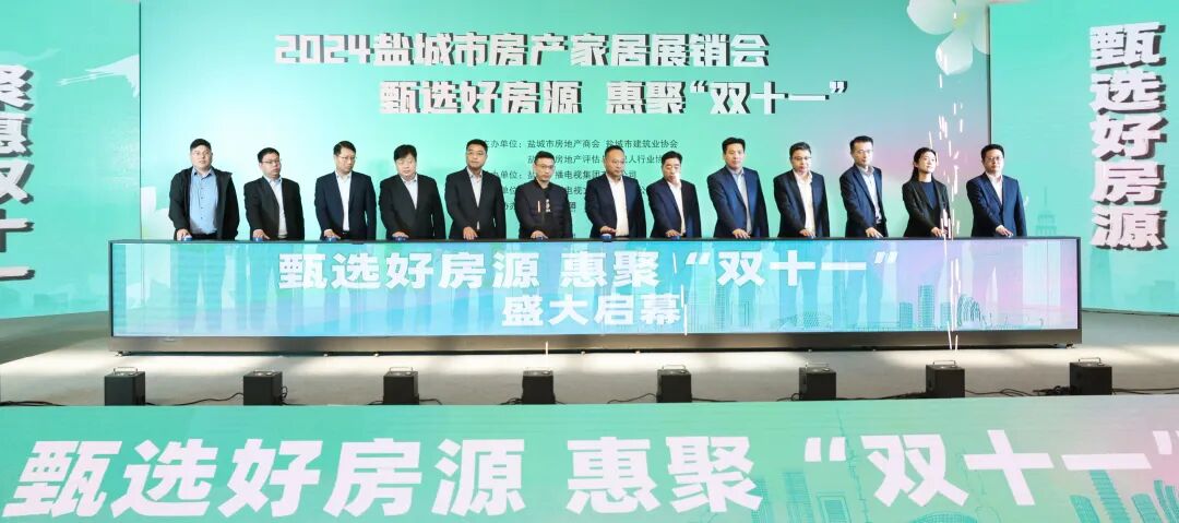 微信图片_20241112091815.jpg