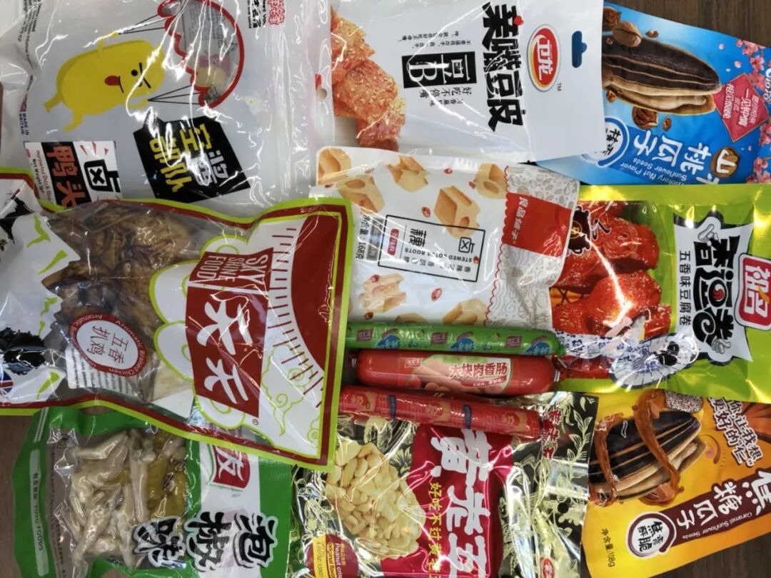 天天超市現在買滿就送李錦記和辛拉麪 有口福了你們 英國紅領巾 微文庫