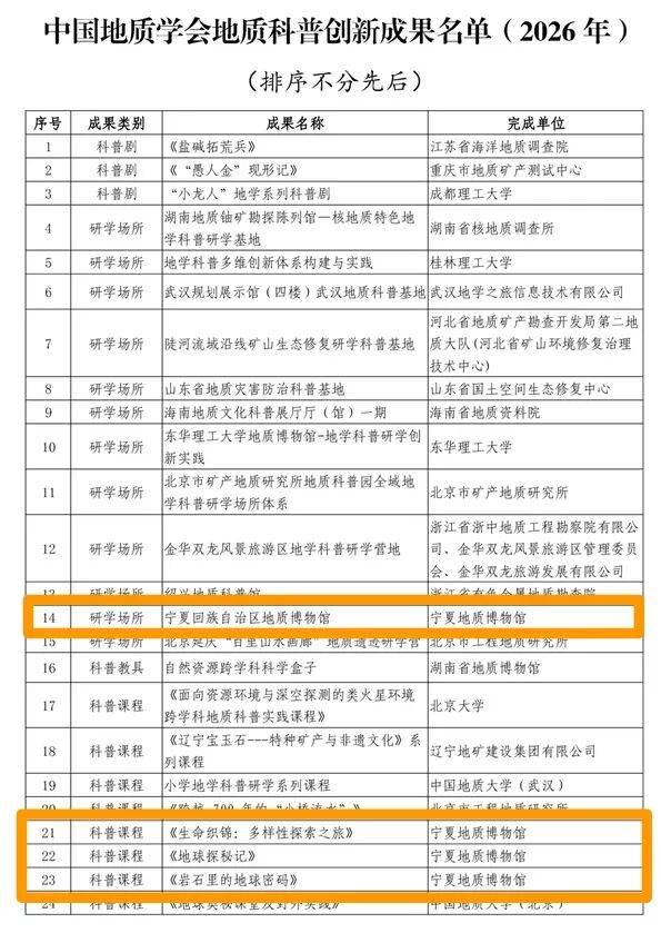 微信图片_20261014154034_994_37.jpg