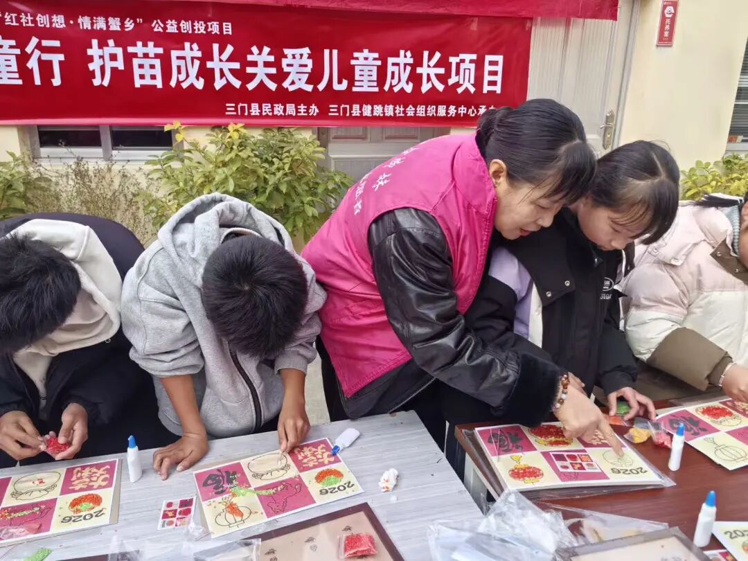 健跳镇“五谷暖腊八 老少喜同乐”活动.jpg