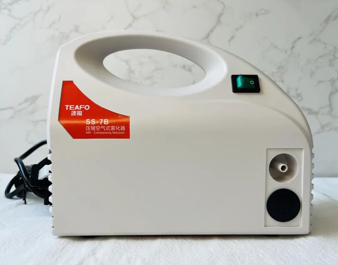 BD雾化器怎么样【网上购物】雾化器带回家！宝宝咳嗽不再怕！_https://www.jmylbn.com_新闻资讯_第6张