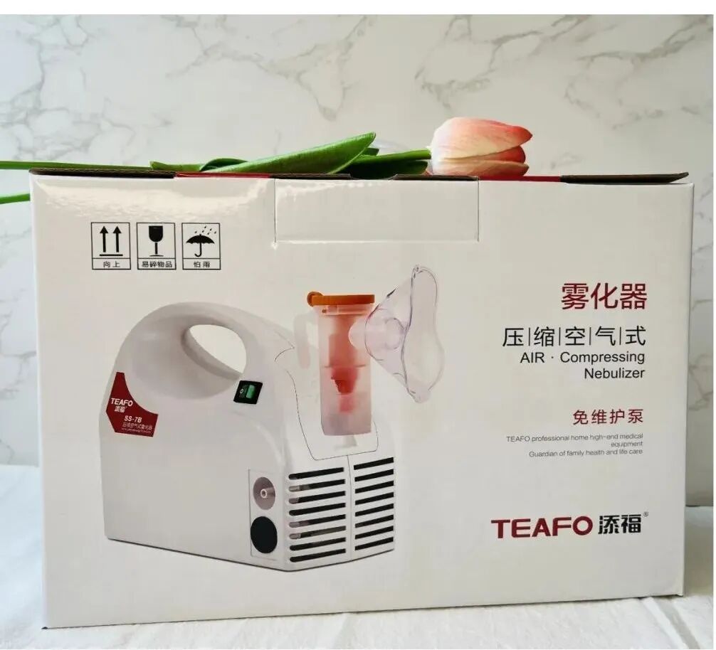 BD雾化器怎么样【网上购物】雾化器带回家！宝宝咳嗽不再怕！_https://www.jmylbn.com_新闻资讯_第5张