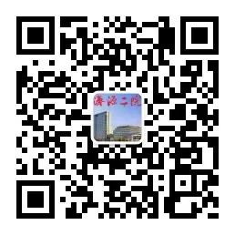 BD雾化器怎么样【网上购物】雾化器带回家！宝宝咳嗽不再怕！_https://www.jmylbn.com_新闻资讯_第7张