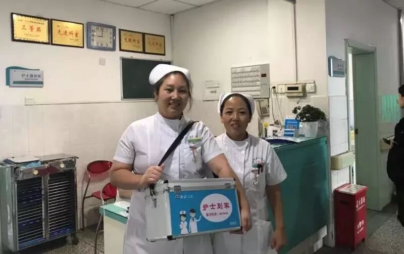 怎么拔鼻腔引流管胃管术（二）_https://www.jmylbn.com_新闻资讯_第29张