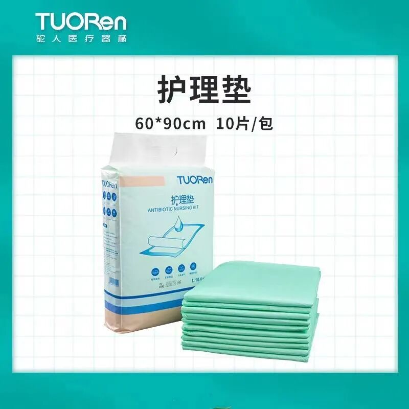 医疗护理垫要怎么用【@所有人】长期卧床的患者看过来，这款“护理垫”中的天花板，是白菜价！_https://www.jmylbn.com_新闻资讯_第6张