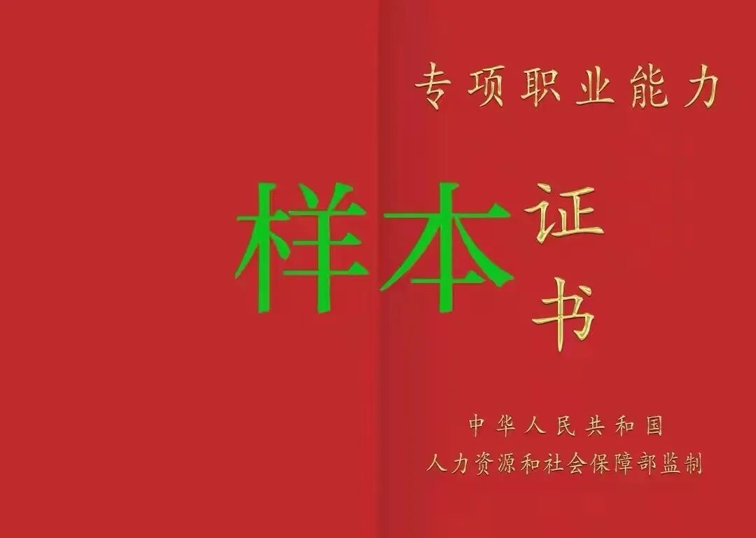 服务涵盖昆明无人机培训、昆明保安服务、昆明物业服务、昆明宠物医疗美容、昆明职业技能培训服务、昆明广告策划、昆明安防监控。