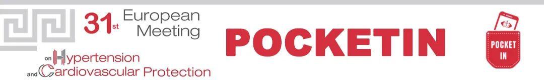 abpm血压怎么看ESH 2022｜LBs Ⅰ：恩格列净、甘油三酯预测心血管终点、SYNABPM 1研究、COVID-19对血压影响等精彩内容_https://www.jmylbn.com_新闻资讯_第1张