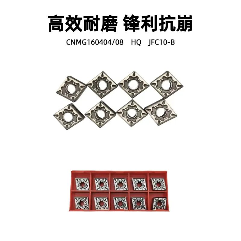 产品3：高硬度陶瓷刀具(用于超硬材料切割)2.jpg