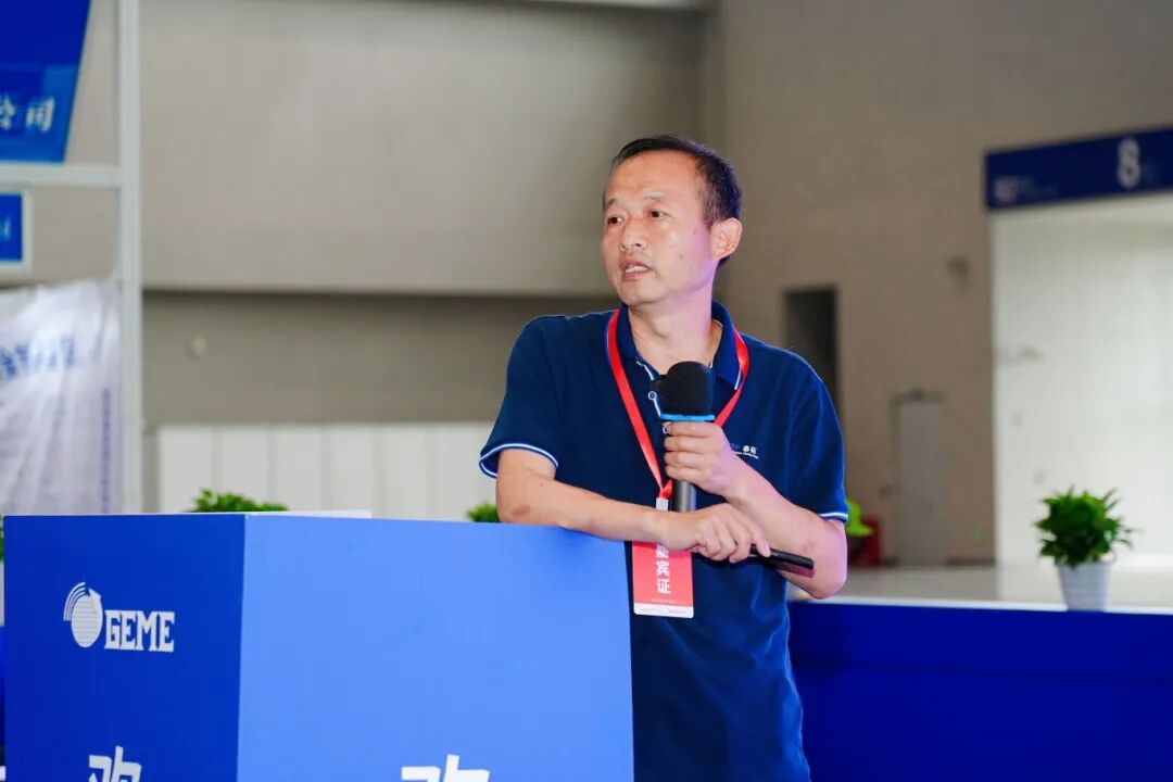 戴素红.JPG