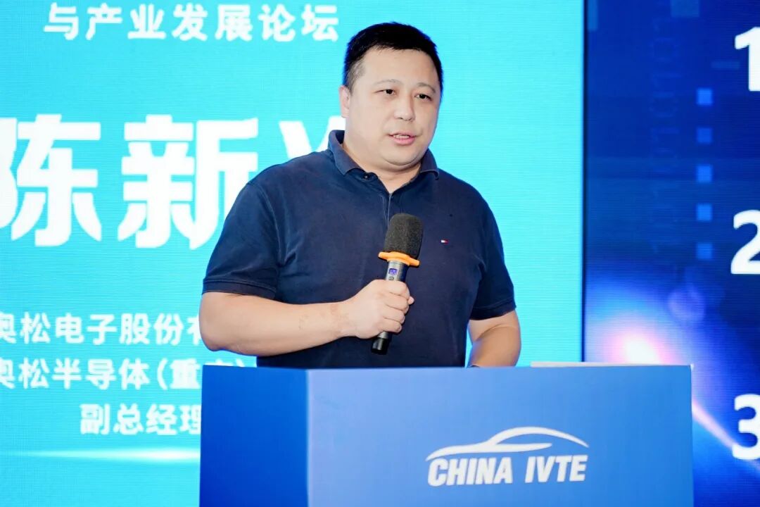 陈新准.JPG