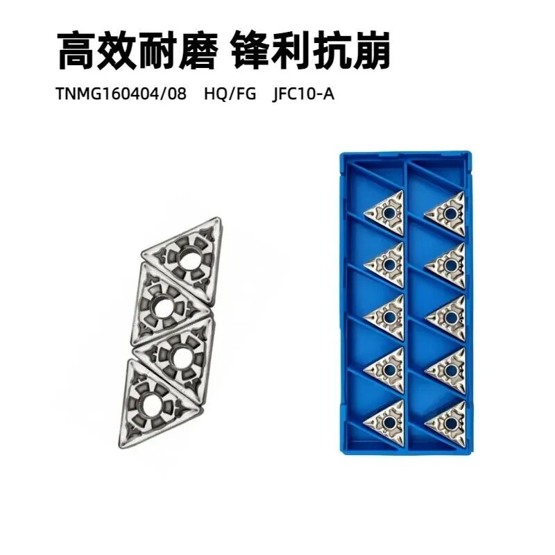 产品3：高硬度陶瓷刀具(用于超硬材料切割).jpg