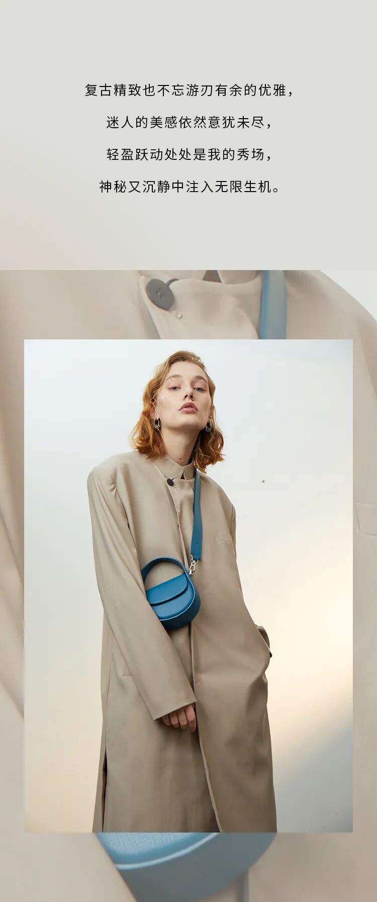 jessiejane, 09 - jessiejane 19 title>  meta