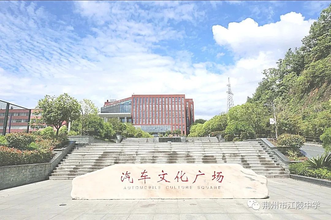 湖北二本大學有哪些大學_在湖北二本招生的大學_二本大學湖北