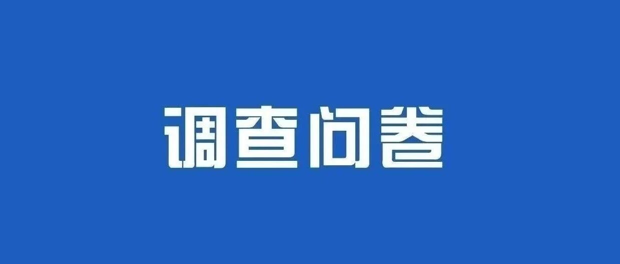 农民工朋友，工作还顺利吗？