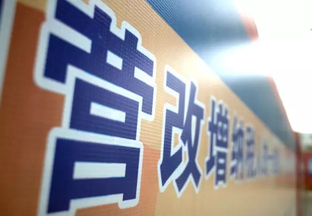 國務院@你,本周這8件民生大事,千萬別錯過