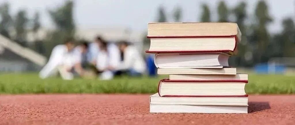 教育部公布2021年度普通高等学校新增和撤销本科专业名单