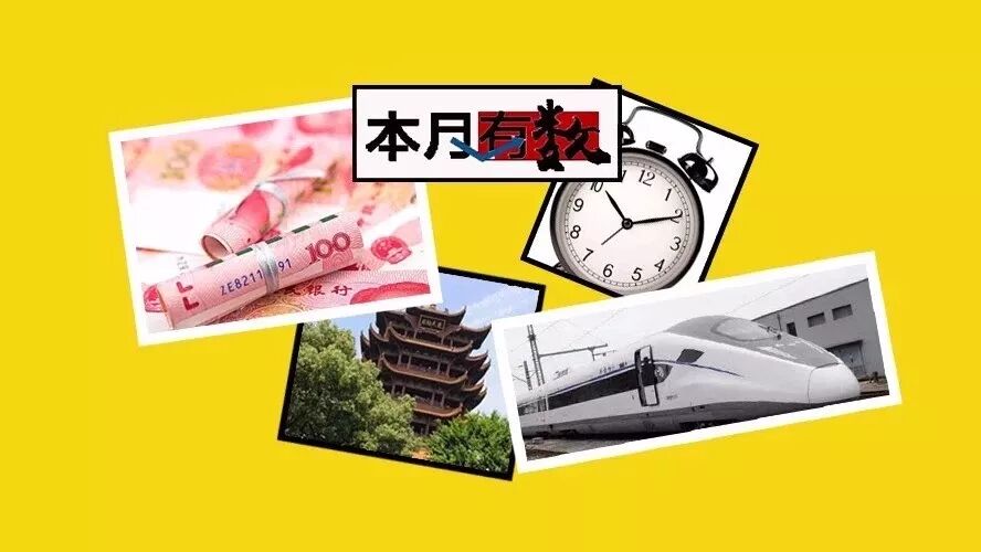 2018年下半年教师资格考试开始报名了！（附报名方法）(2018年下半年教师资格证考试时间表)