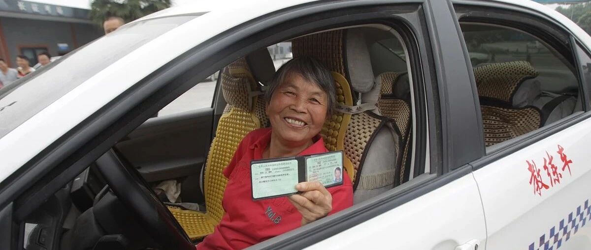 11月起，这些新规将影响你我生活