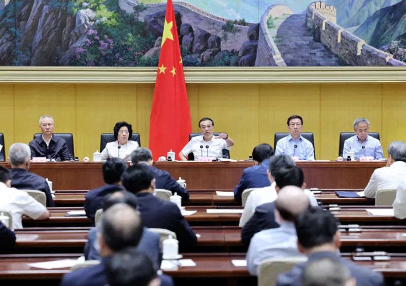 李克强在第十次全国深化“放管服”改革电视电话会议上发表重要讲话 李克强在第十次全国深化“放管服”改革电视电话会议上发表重要讲话