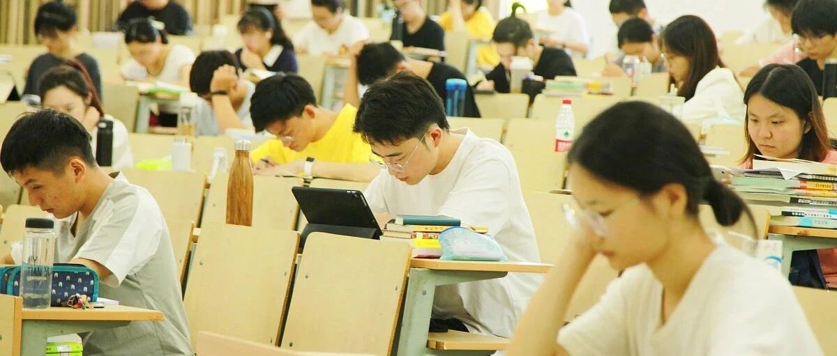 2021年全国硕士研究生招生考试时间公布！