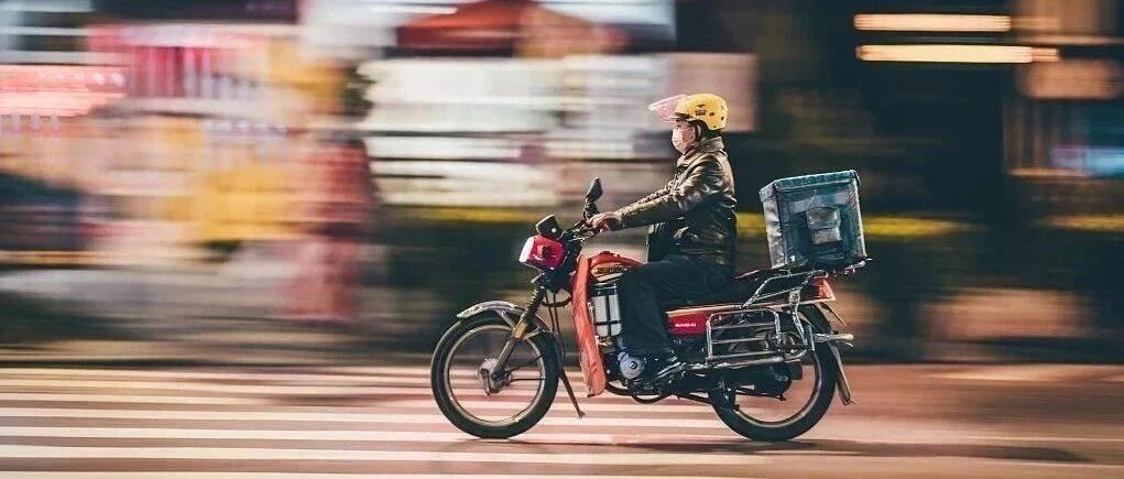 惠及2亿人!四大举措支持灵活就业，来看→